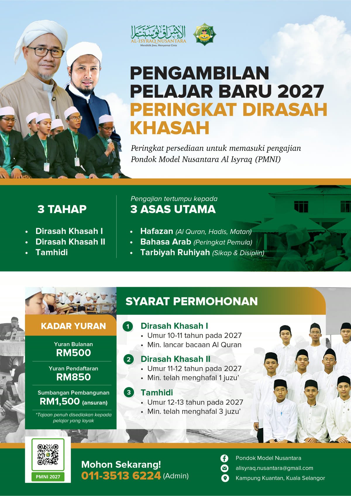 Pengambilan Pelajar Baru 2027 - Peringkat Dirasah Khasah - Pondok Model Nusantara Al Isyraq (PMNI)